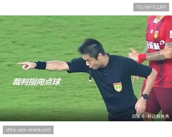 判罚争议中裁判判罚逻辑:手球意图与规则边界解析 判罚争议中裁判判罚逻辑:手球意图与规则边界解析