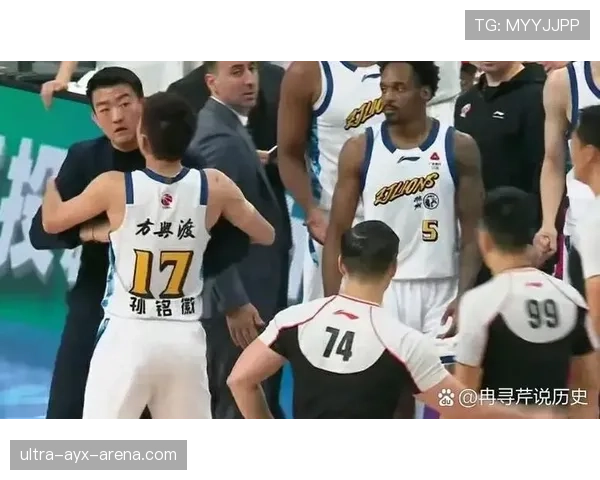 背后犯规判罚到底有多难判?规则细节全解析! 背后犯规判罚到底有多难判?规则细节全解析!