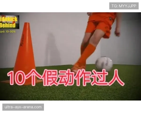 足球假动作规则解析：裁判如何判定违规与合理欺骗行为